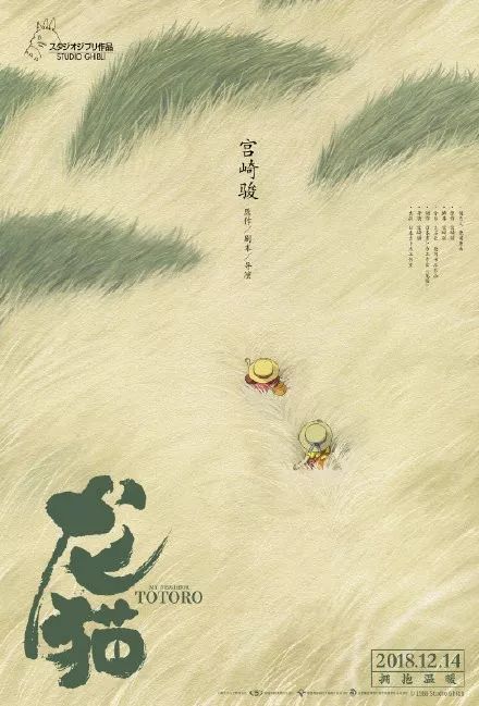 不动产登记证是房照吗