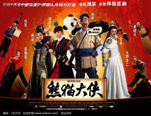 波兰ID怎么买到